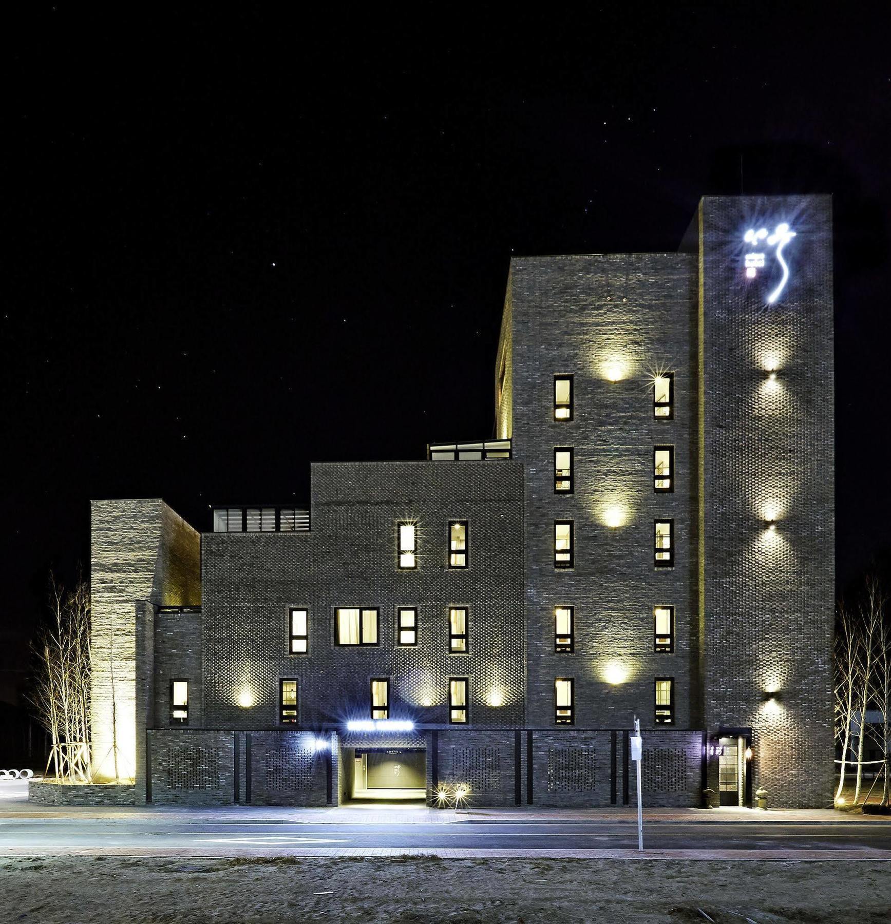 Chungbuk Inno City Namoo Hotel Eumseong Exteriér fotografie