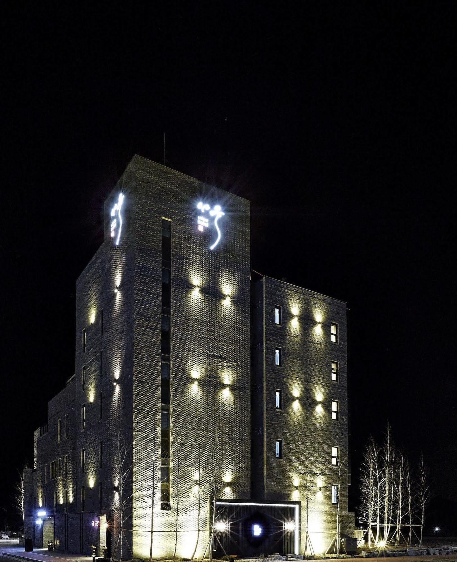 Chungbuk Inno City Namoo Hotel Eumseong Exteriér fotografie
